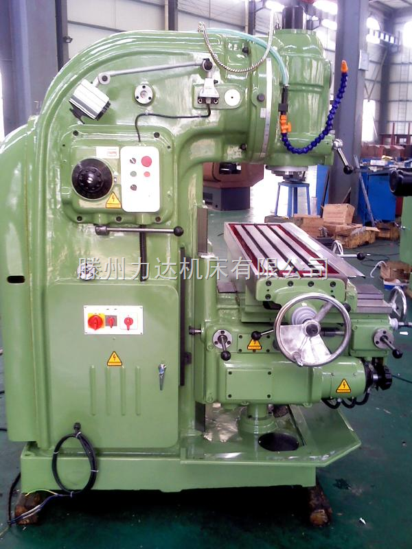 5032立式銑床 北一機型銑床 哈52銑床 銑床 5032 電